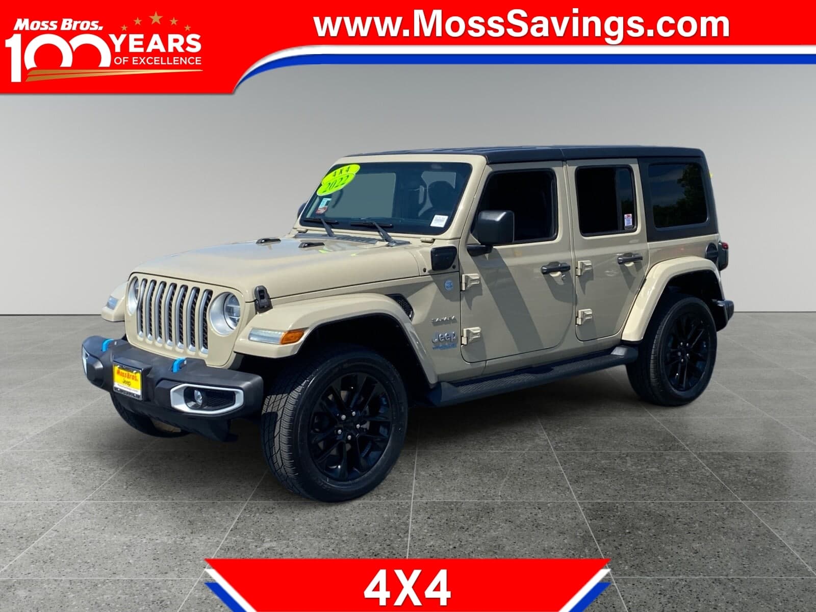 2022 Jeep Wrangler 4xe Unlimited Sahara — photo 1 of 15