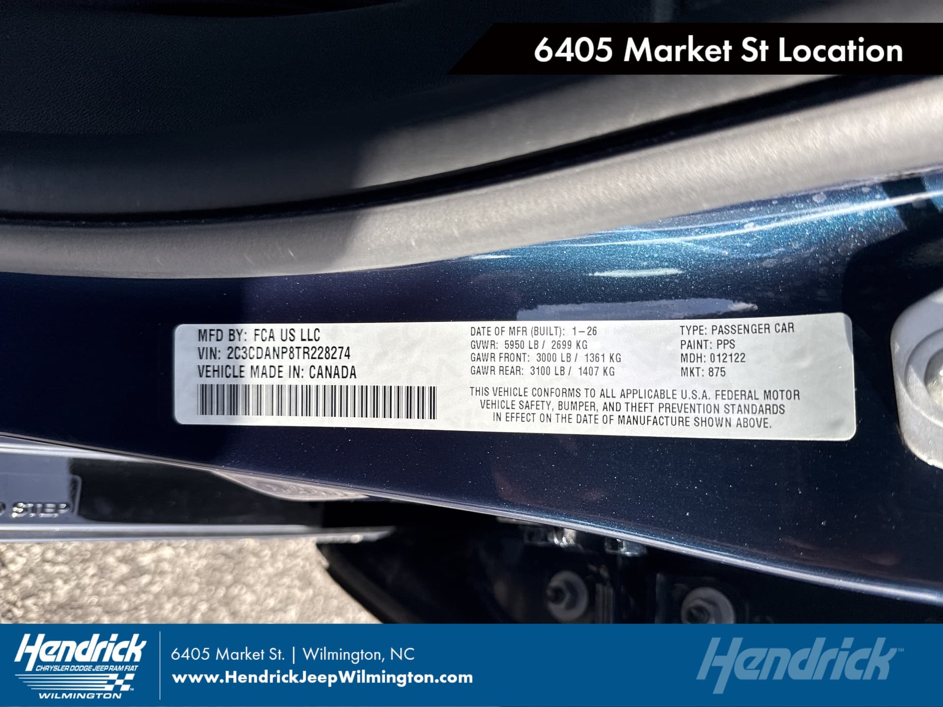 2026 Dodge Charger R/T — photo 1 of 33