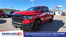 Extra Photo