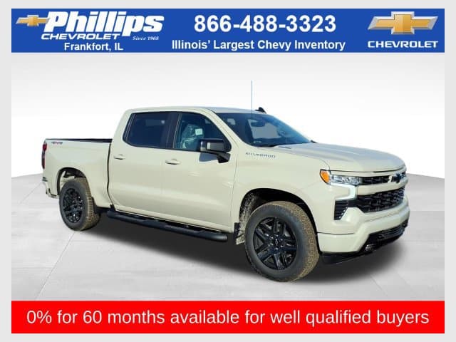 2026 Chevrolet Silverado 1500 RST — photo 1 of 21