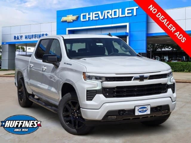 2026 Chevrolet Silverado 1500 RST — photo 1 of 32