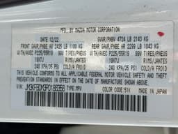 Extra Photo