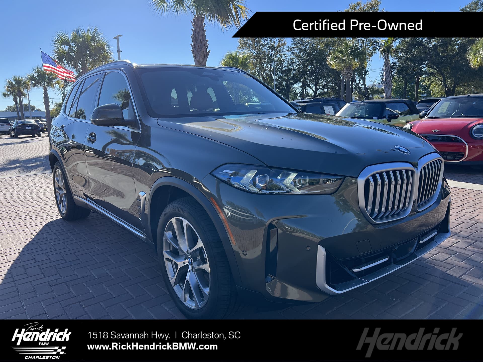 2026 BMW X5 sDrive40i — photo 1 of 42