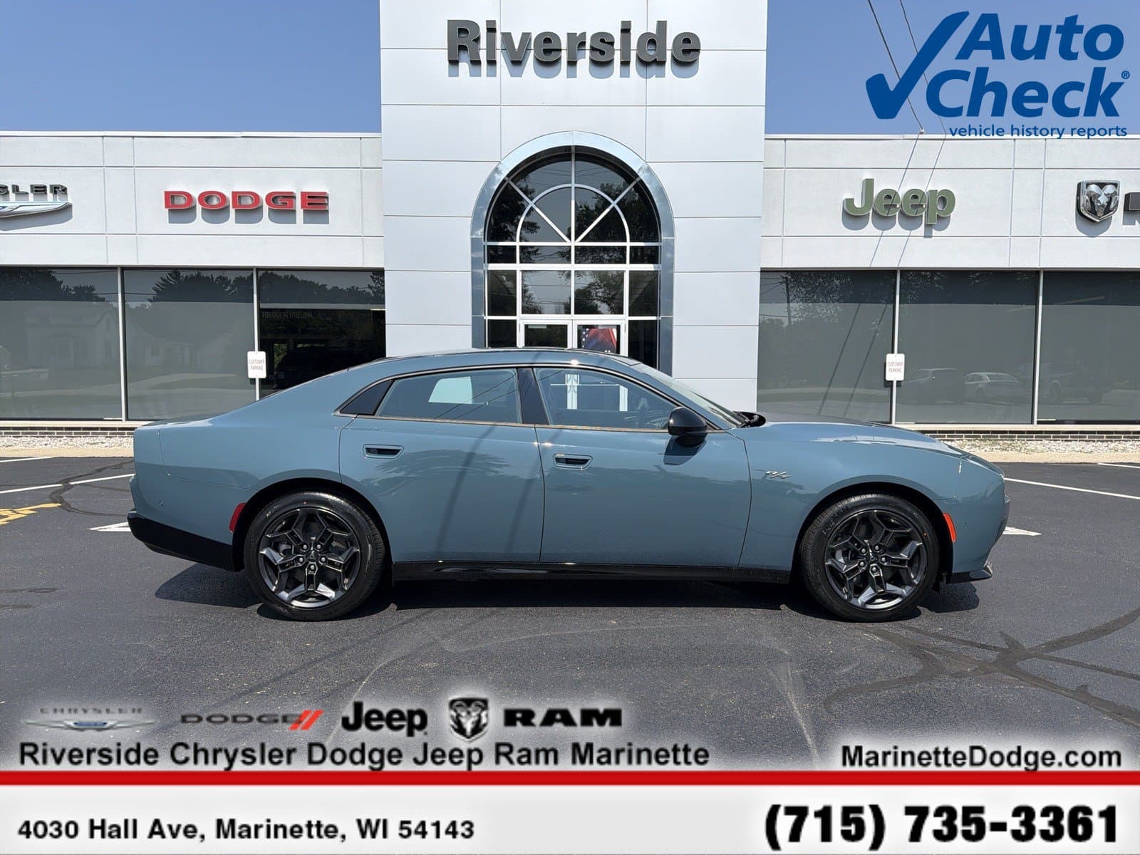 2027 Dodge Charger R/T — photo 1 of 29