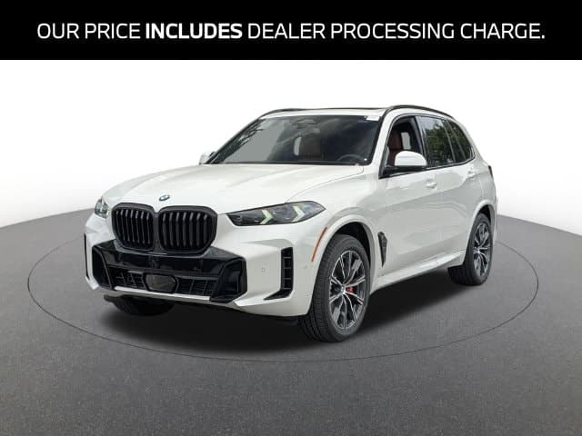 2026 BMW X5 xDrive40i — photo 1 of 19