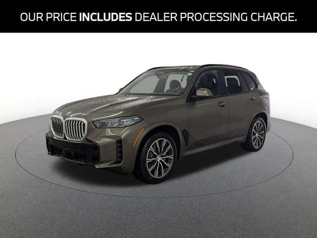 2026 BMW X5 xDrive40i — photo 1 of 27