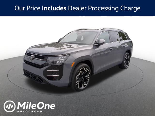 2027 Volkswagen Atlas SEL Premium R-Line — photo 1 of 10