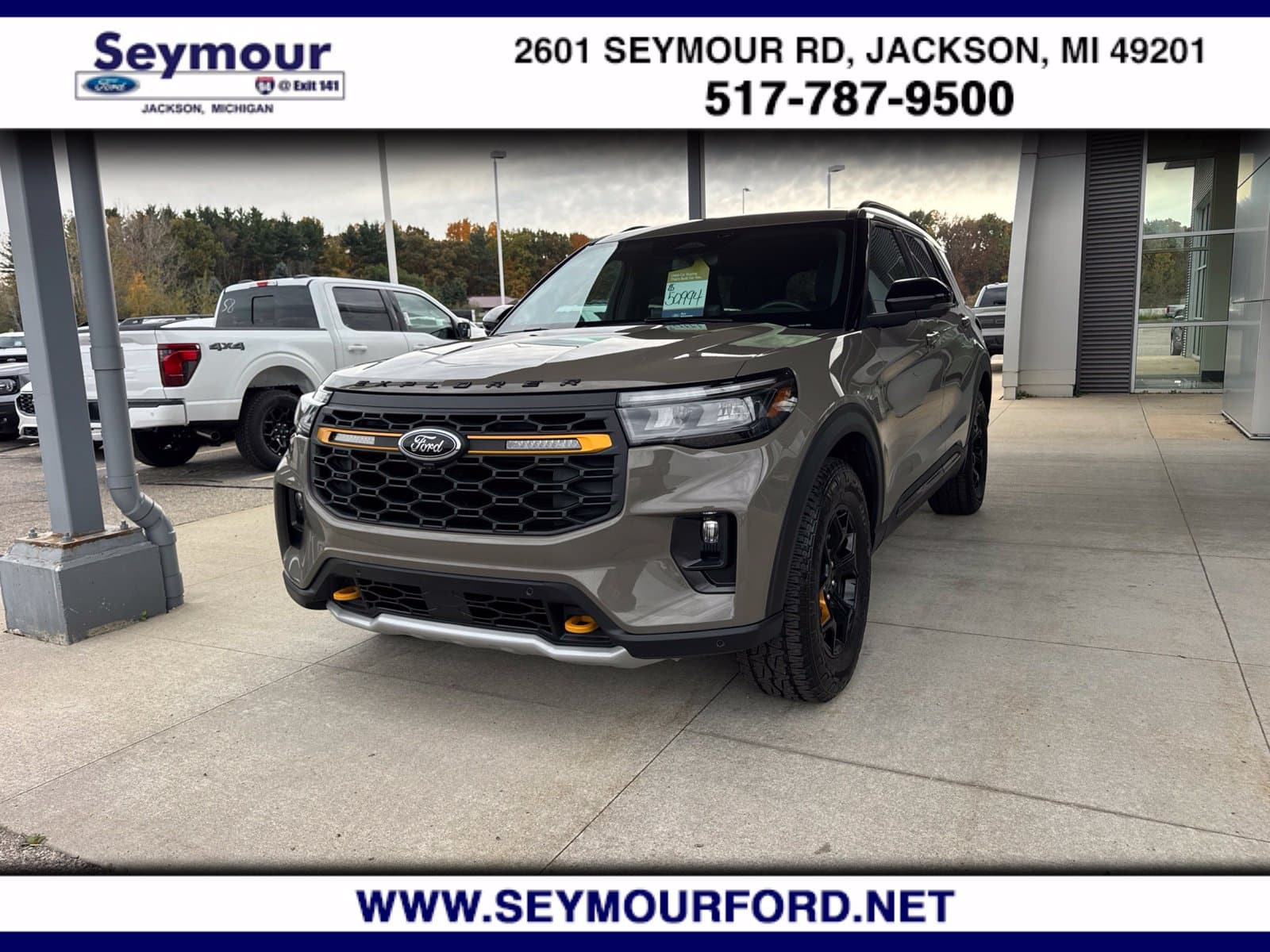 2026 Ford Explorer Tremor — photo 1 of 44