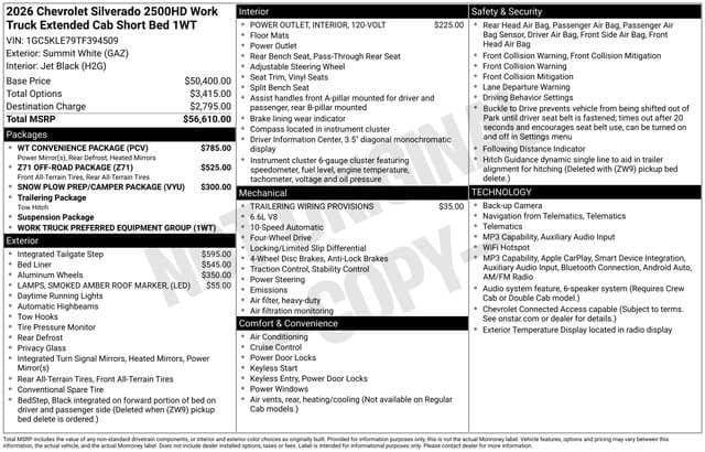 2026 Chevrolet Silverado 2500HD Work Truck — photo 1 of 7