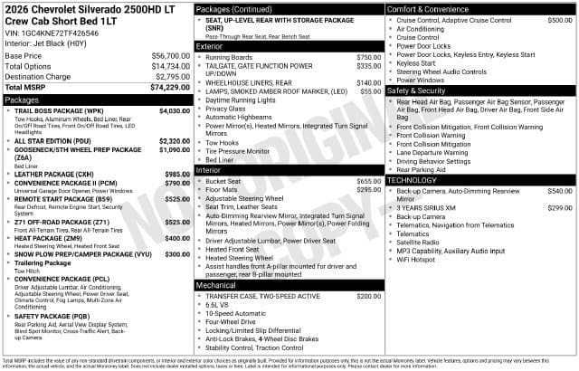 2026 Chevrolet Silverado 2500HD LT — photo 1 of 31