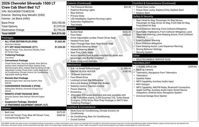 2026 Chevrolet Silverado 1500 LT — photo 1 of 7