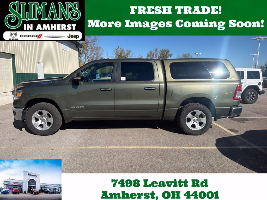 2020 RAM 1500 Base — photo 1 of 5