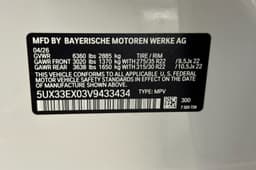 Extra Photo