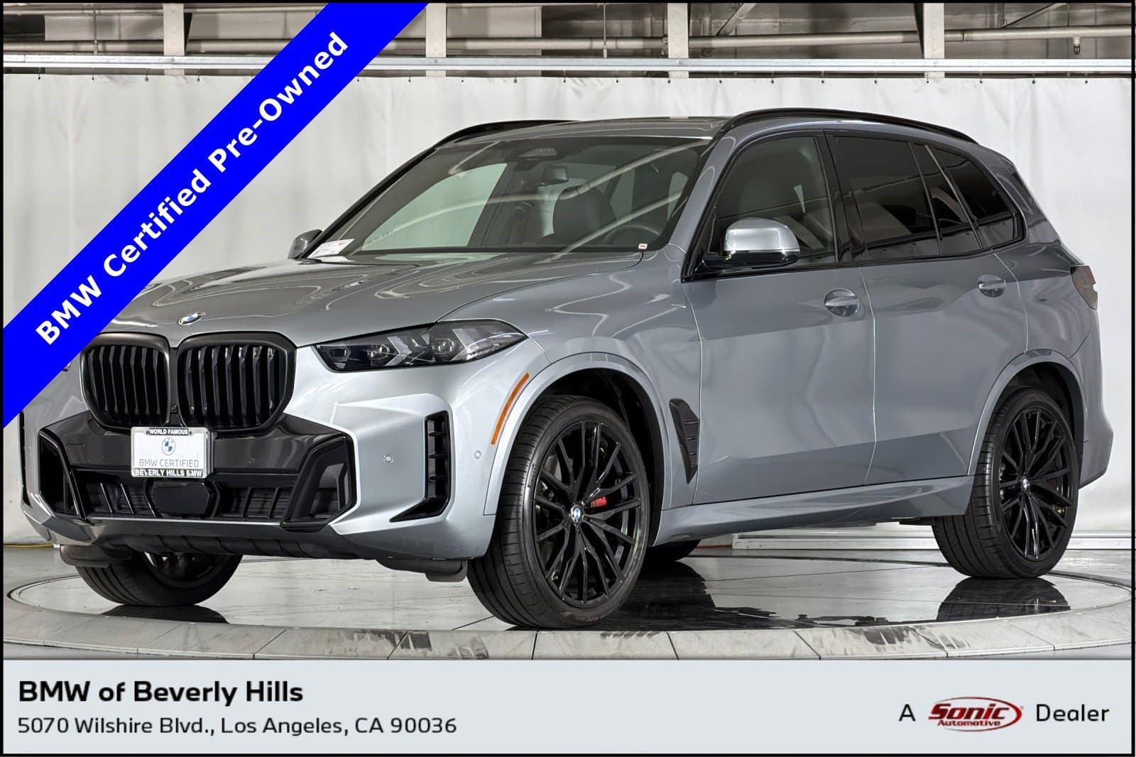 2025 BMW X5 sDrive40i — photo 1 of 35