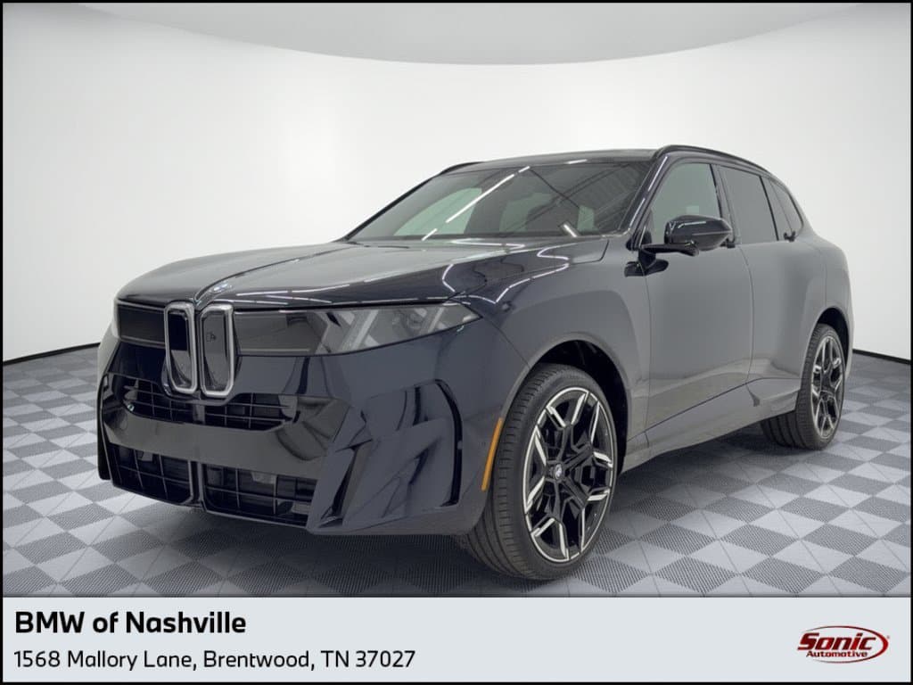 2027 BMW X5 40 xDrive — photo 1 of 45
