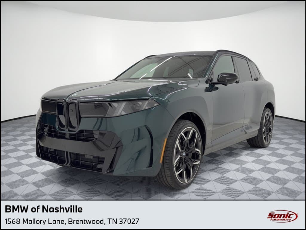 2027 BMW X5 40 xDrive — photo 1 of 45