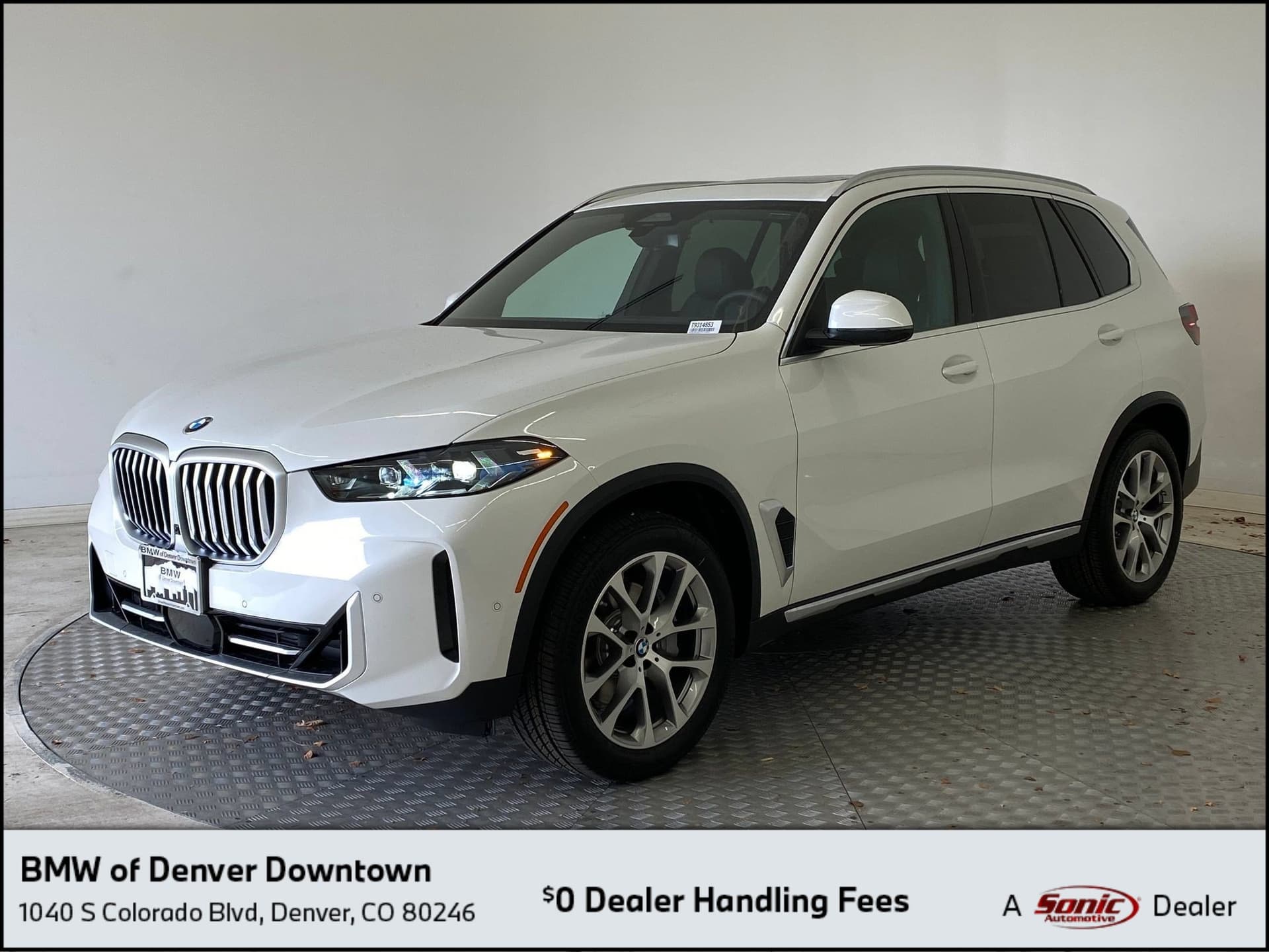 2026 BMW X5 xDrive40i — photo 1 of 32