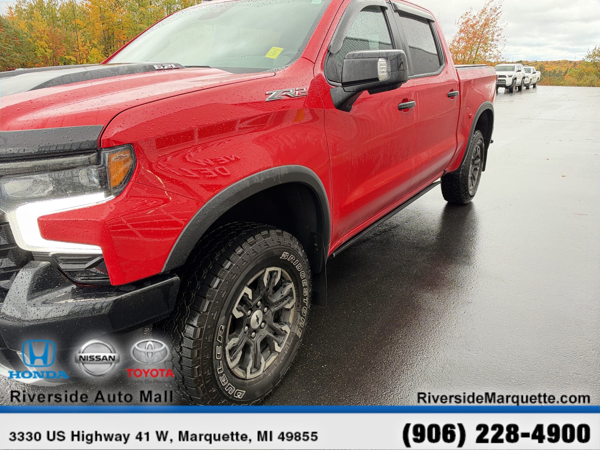 2023 Chevrolet Silverado 1500 Base — photo 1 of 8