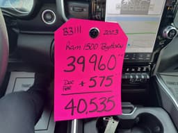Extra Photo