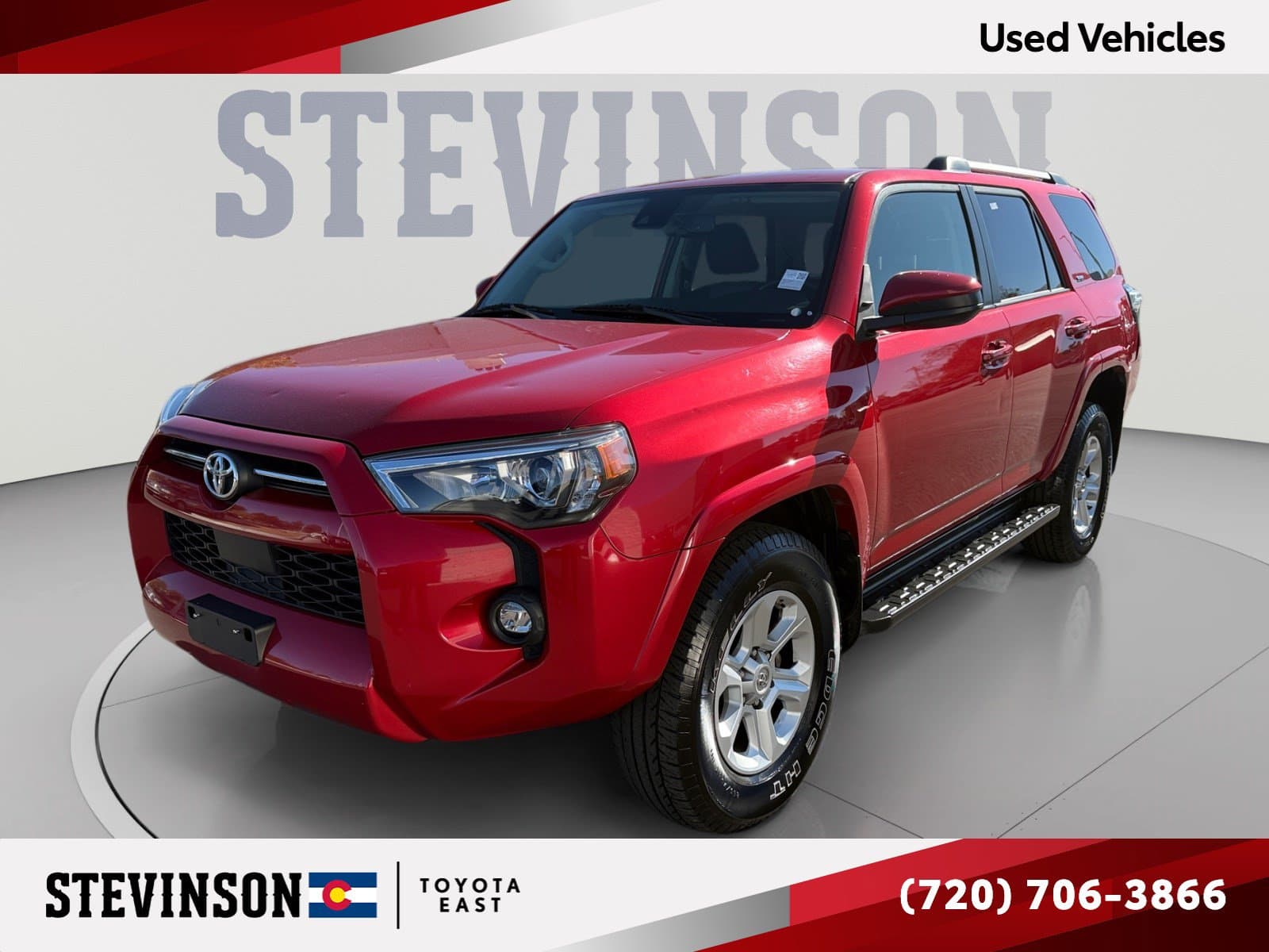 2021 Toyota 4Runner SR5 — photo 1 of 32