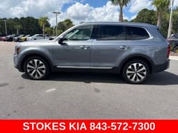 Extra Photo