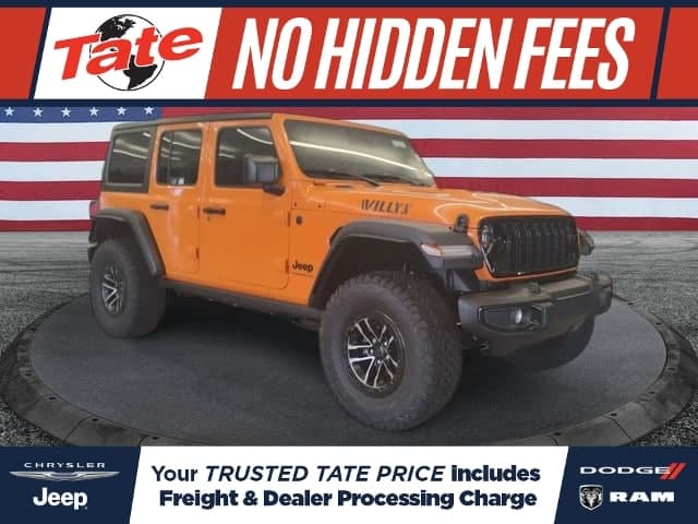 2027 Jeep Wrangler Willys — photo 1 of 32
