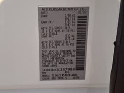 Extra Photo
