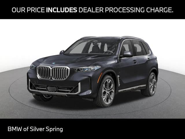 2026 BMW X5 xDrive50e — photo 1 of 3