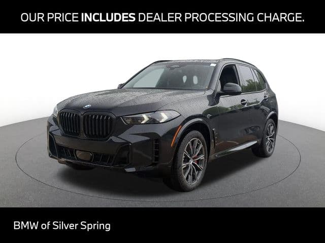 2026 BMW X5 xDrive40i — photo 1 of 33