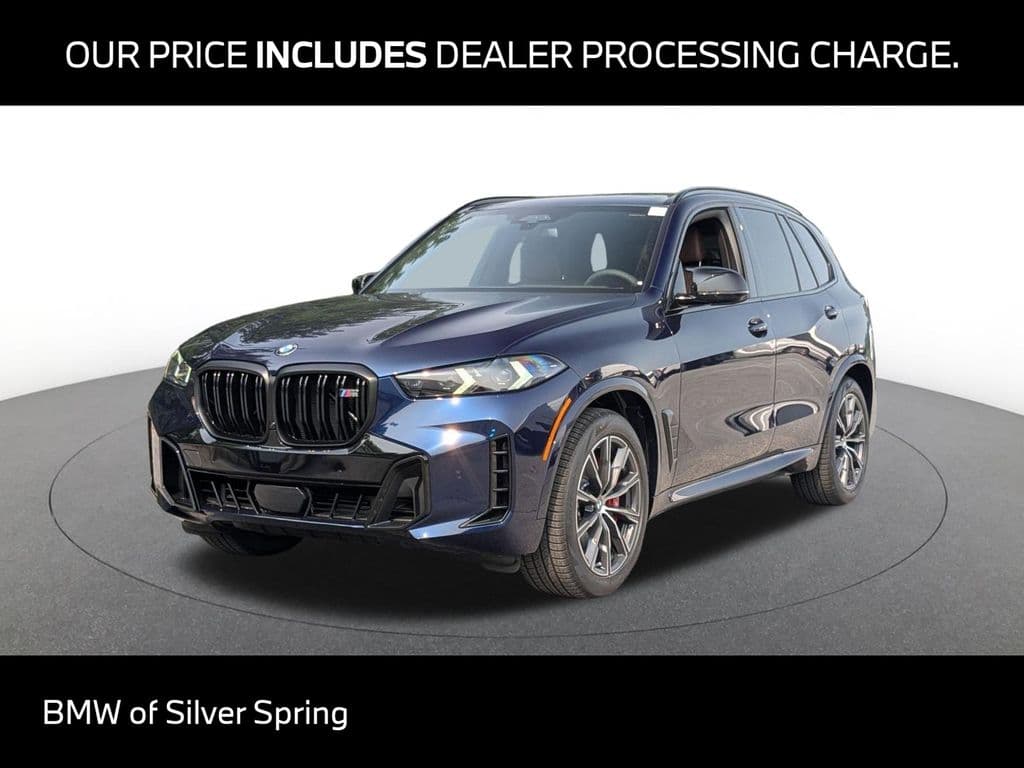 2026 BMW X5 M60i — photo 1 of 33
