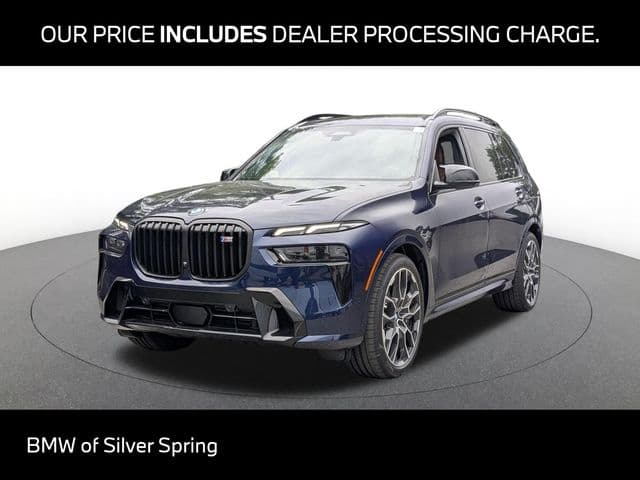 2027 BMW X7 M60i — photo 1 of 35