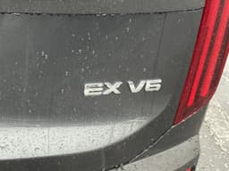 Extra Photo