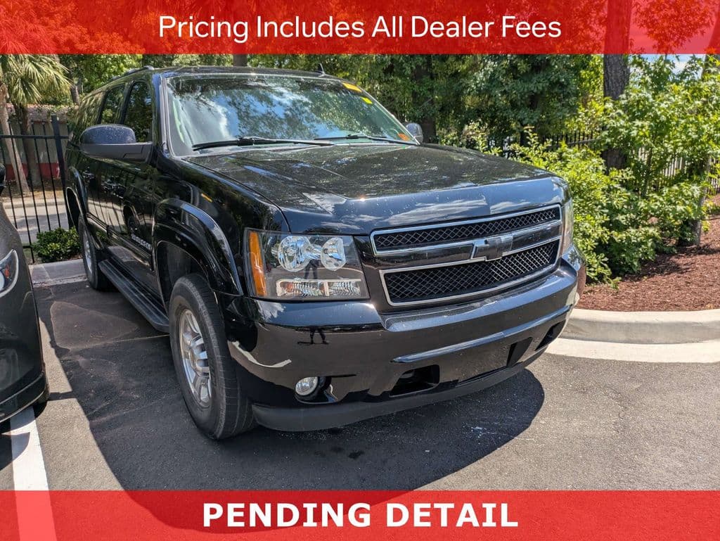Vehicle Sold Image