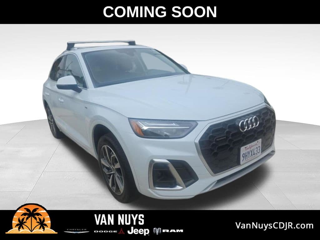 2023 Audi Q5 S line Premium — photo 1 of 3