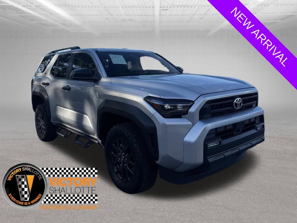 2025 Toyota 4Runner SR5 — photo 1 of 17
