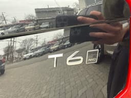 Extra Photo