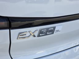 Extra Photo