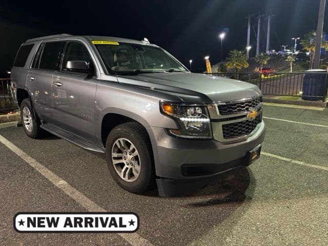 2020 Chevrolet Tahoe LT — photo 1 of 5