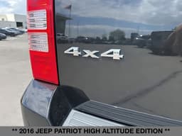 Extra Photo