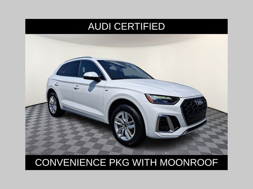2023 Audi Q5 Base — photo 1 of 32