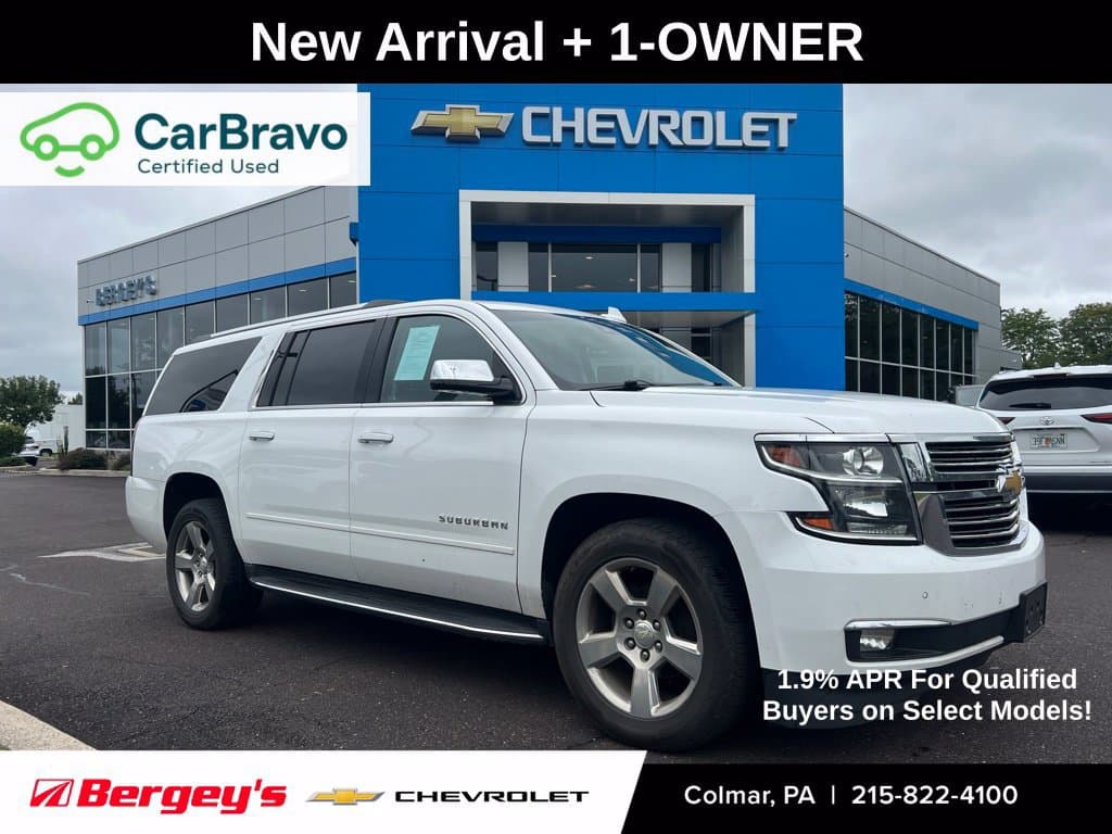 2020 Chevrolet Suburban Premier — photo 1 of 15