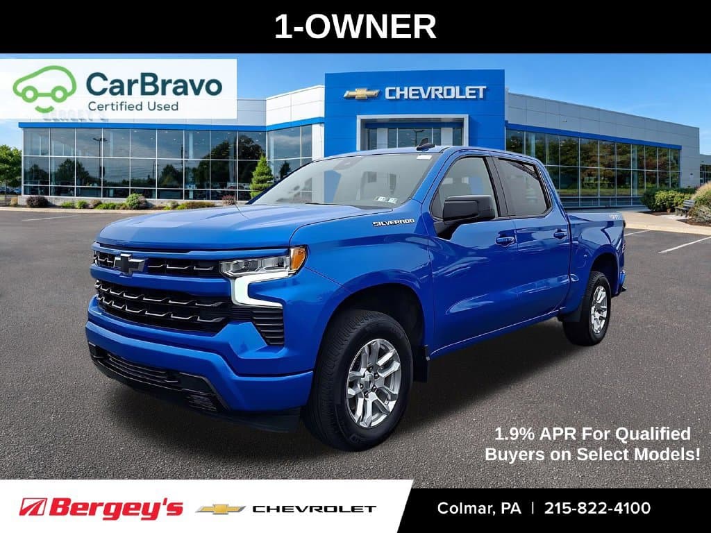 2026 Chevrolet Silverado 1500 RST — photo 1 of 44