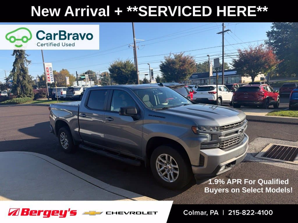 2021 Chevrolet Silverado 1500 RST — photo 1 of 19