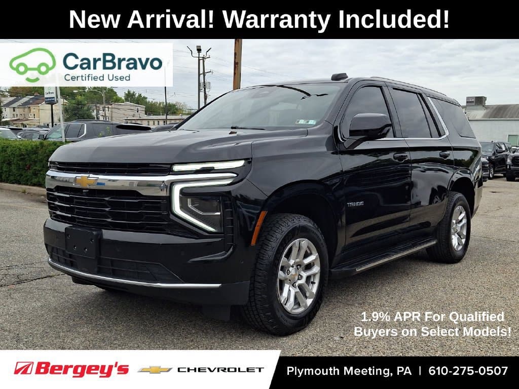 2025 Chevrolet Tahoe LS — photo 1 of 37