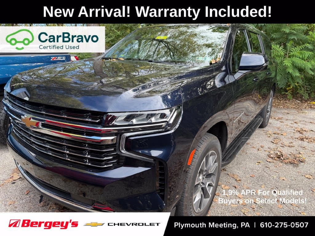 2024 Chevrolet Suburban LT — photo 1 of 15