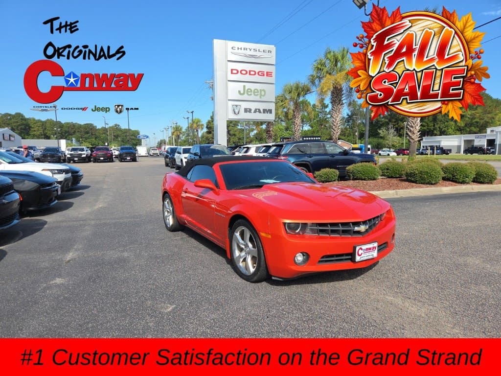 2012 Chevrolet Camaro 2LT — photo 1 of 26