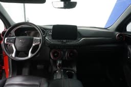 Extra Photo