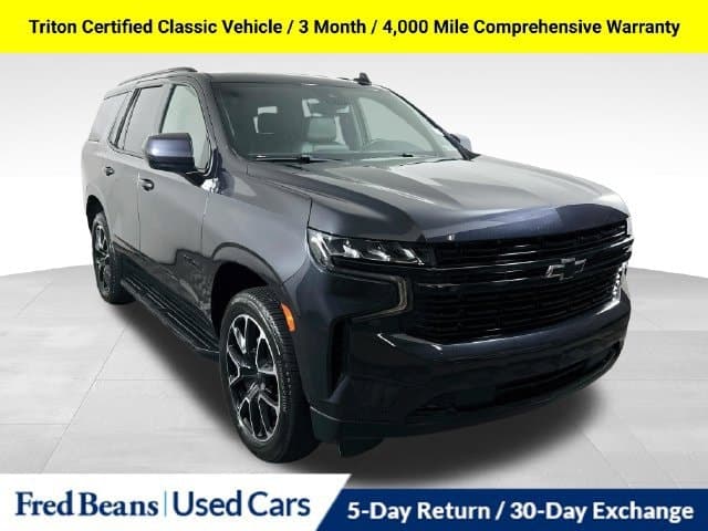 2023 Chevrolet Tahoe RST — photo 1 of 41