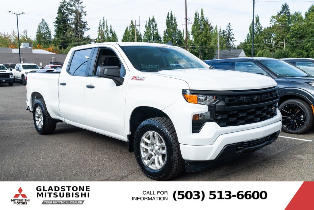 2024 Chevrolet Silverado 1500 Work Truck — photo 1 of 26