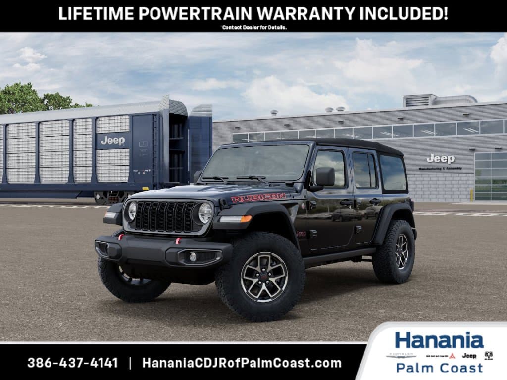 2027 Jeep Wrangler Rubicon — photo 1 of 40